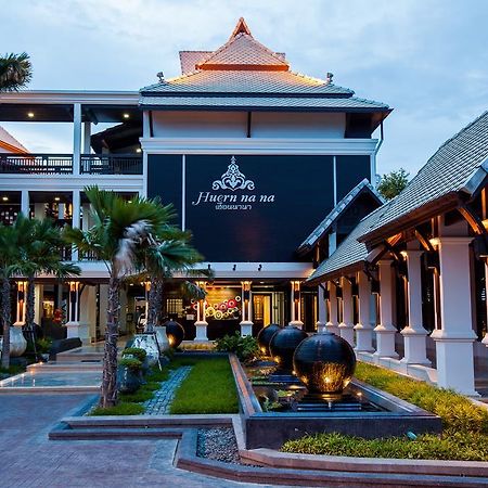 Huernnana Boutique Hotel Phrae Dış mekan fotoğraf